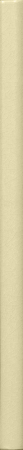 Ceramiche Grazia Elegance Elg 1.2X25.3 Coprisp Bone Crq