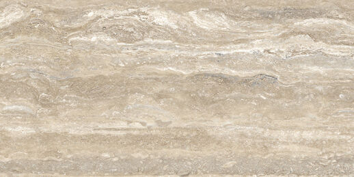 FMG Travertini Maxfine Travertino Prelucidato Natural/Natural Płytka 75X37,5