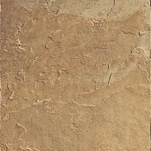 FLAG STONE BEIGE 12.73X12.73