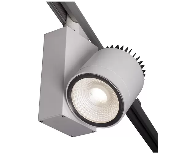 Mistic Lighting lampa szynowa LED Tracker 40W 3250lm 3000K biały mat MSTC-05411210